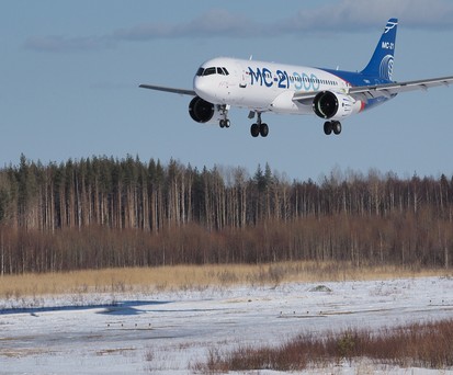 Irkut MS-21 fliegt gezielt in Eiswolken