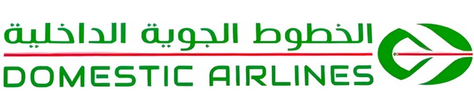 Das Logo von Domestic Airlines: Hauptfarbe grün.