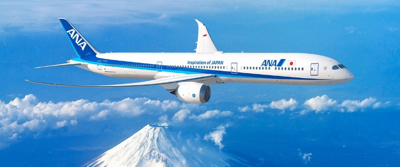 Boeing 787-10 von All Nippon Airways: Vor allem im Inland unterwegs.