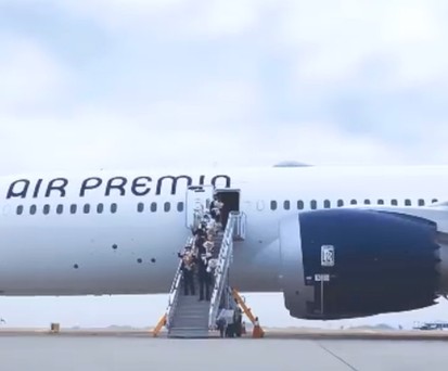 Boeing 787-9 von Air Premia: Bald wohl auch in Frankfurt zu sehen.