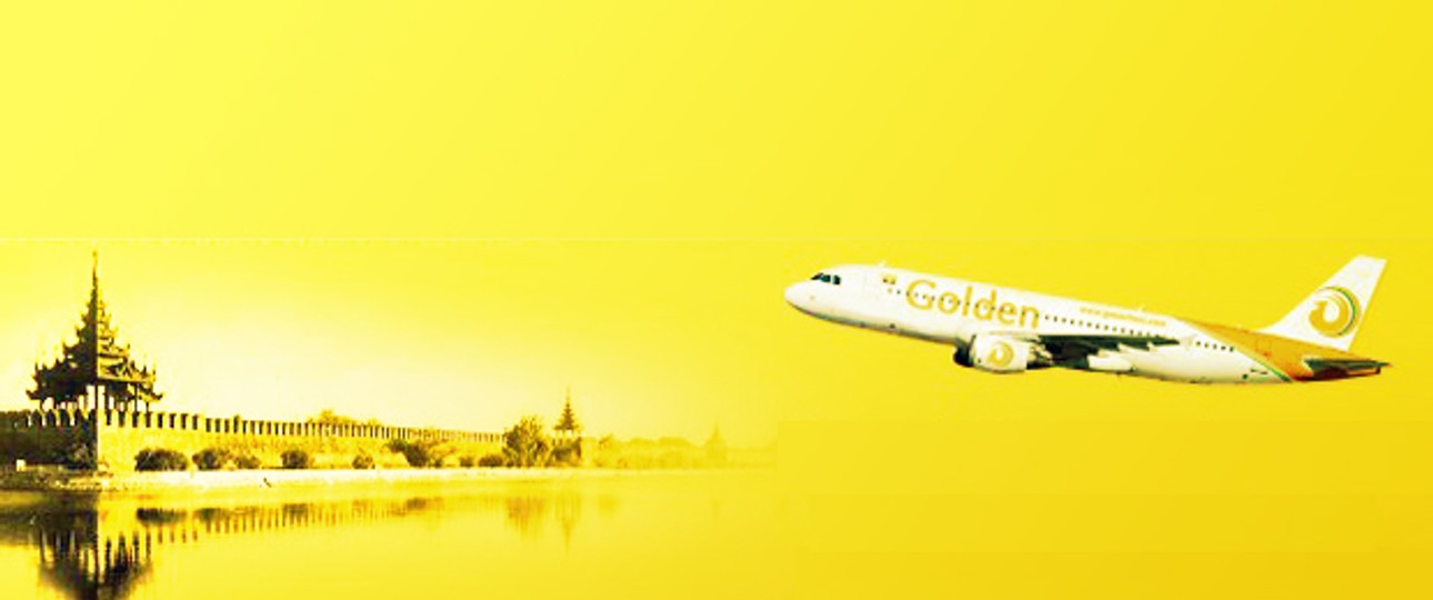 Werbung von Golden Myanmar: Ehrgeizige Ziele.