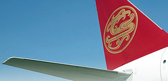 Flieger von Juneyao Airlines: Das Logo prangt bald auch auf Dreamliner.