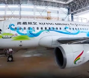 airbus a319 xizang airlines tibet airlines