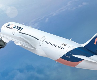 So werden die Flugzeuge von Air Japan aussehen: Die Marke kombiniere die traditionellen japanischen Farben Ai (Indigo) und Akebono (Sonnenaufgang), so ANA.