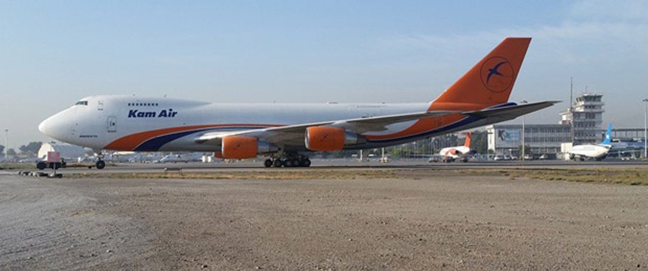 Boeing 747-200F: Die Frachtmaschine verbleibt als einzige in der Flotte.