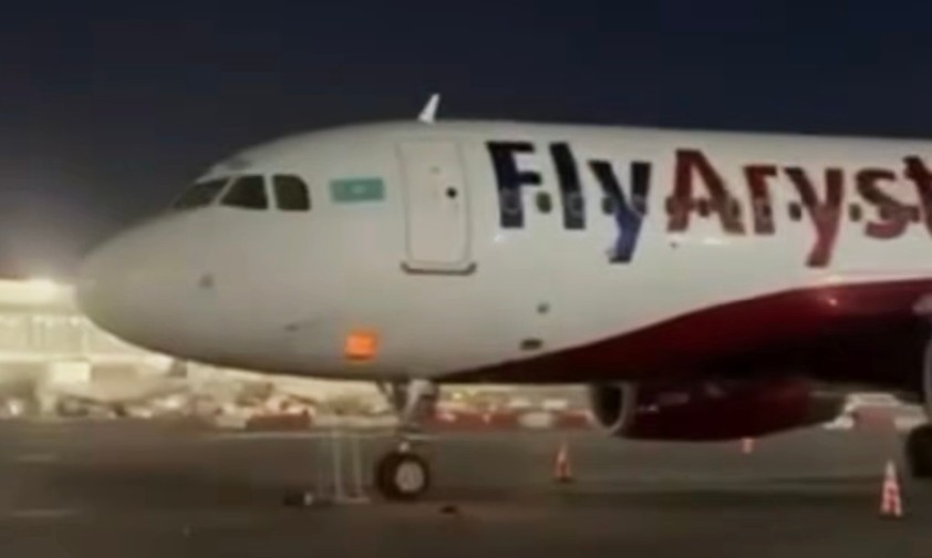 airbus a320 fly aryztan feuer