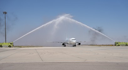 leav damakus syrien wassersalut