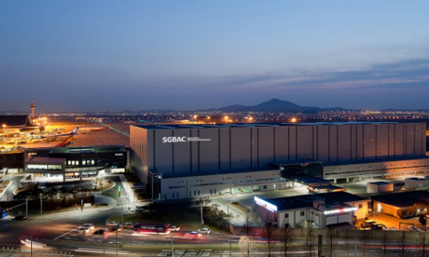 Businessjet-Terminal in Gimpo: Drehkreuz für Olympia?