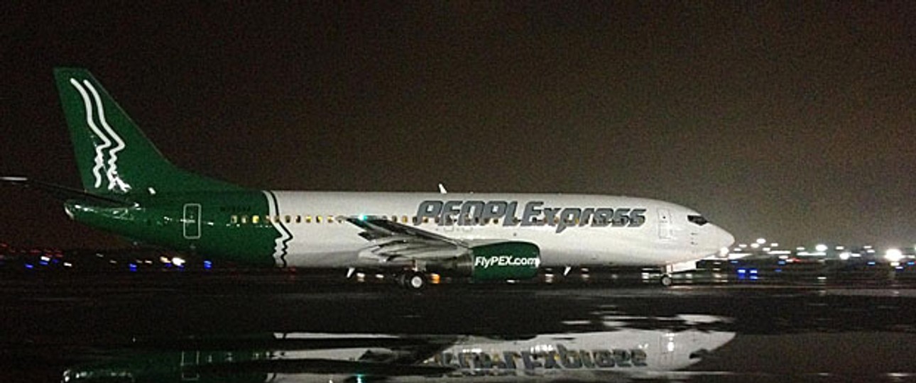 Boeing 737-400 von People Express: Flug nach Atlanta.