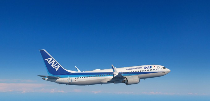 Die zweite Bestellung war eigentlich schon bekannt. <a href="https://www.aerotelegraph.com/ana-all-nippon-airways-kauft-zwei-boeing-777x-frachter">ANA All Nippon Airways unterzeichnete die Order für 20 Boeing 737 Max</a> und zwei 777-8 F.