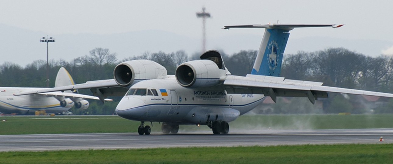 Antonov An-74:  Peru wollte das Flugzeug für die Polizeiflotte.
