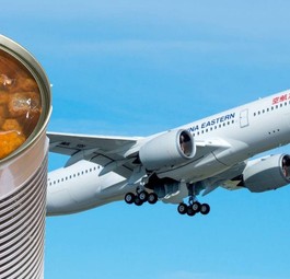 Ein Airbus A350 von China Eastern: Als Vorspeise gab es etwas ganz besonderes – zumindest auf dem Papier.
