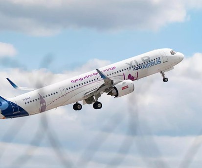 Airbus A321 XLR: Vietravel will damit nach Nahost fliegen. 