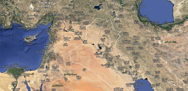 Der Irak: Emirates umfliegt ihn künftig.