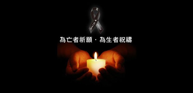 Trauerbekundung von Trans Asia Airways: Der Unfall forderte 48 Todesopfer.