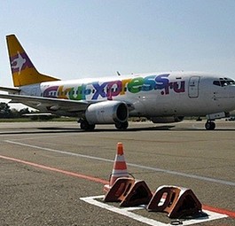 Maschine von Sky Express: Die Airline ist am Ende.