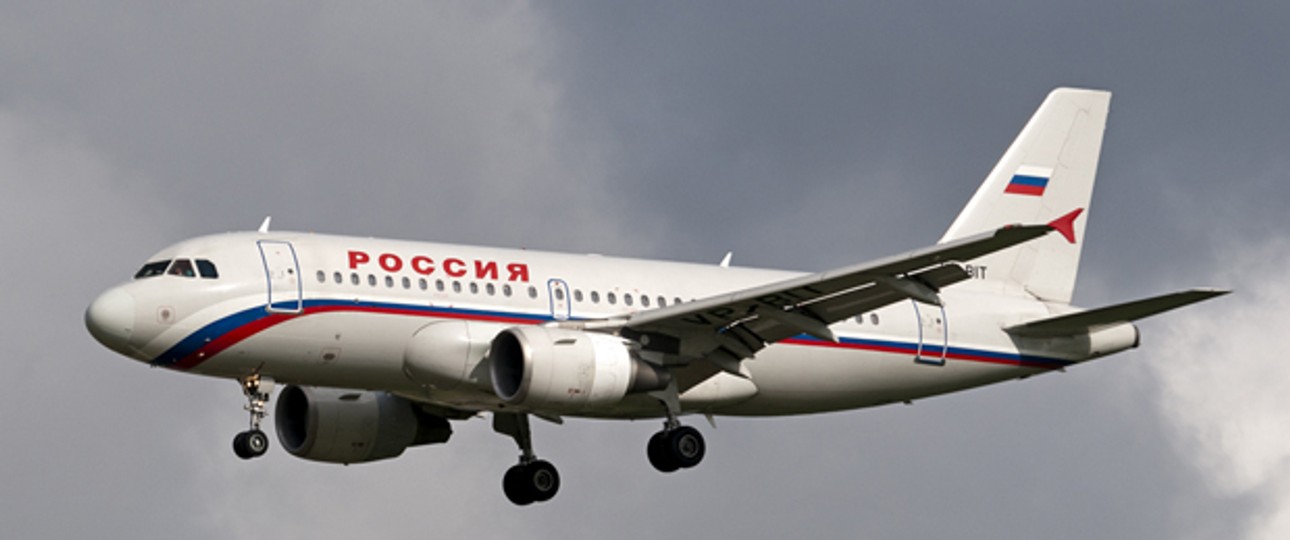 Goodbye Rossiya: Aeroflot übernimmt die Airline am 30. März komplett.