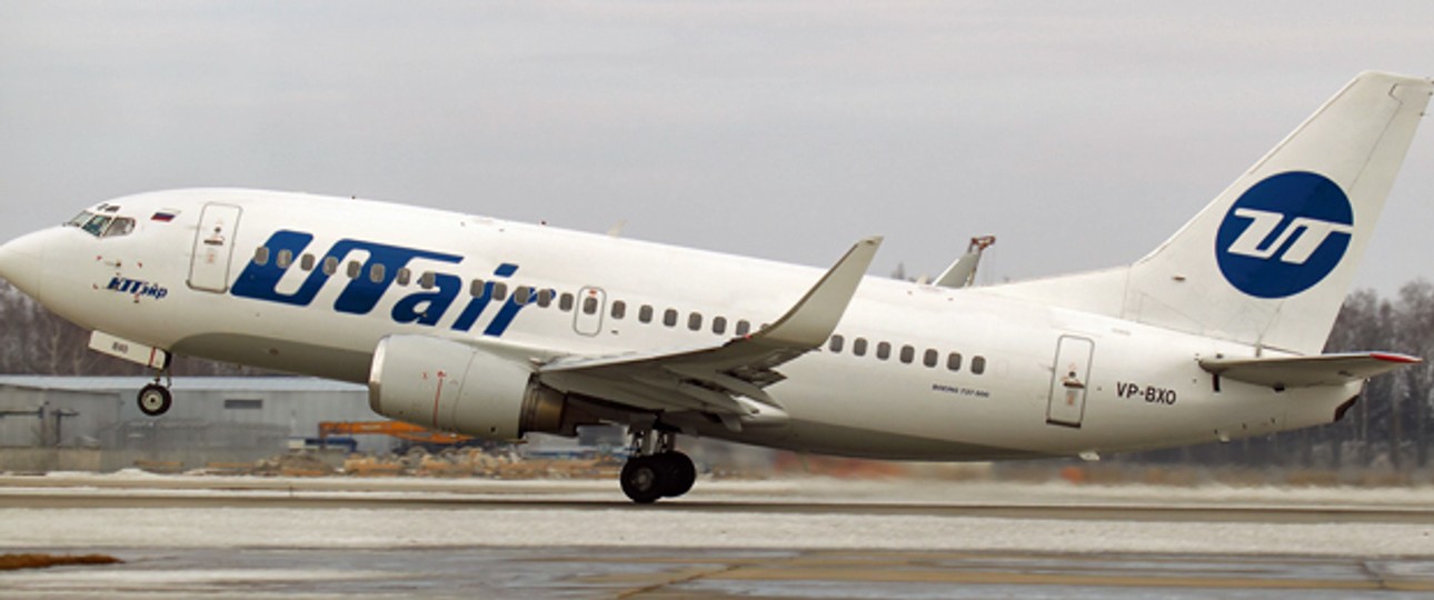 Flieger von UTair: Die Flotte wurde stark verkleinert.