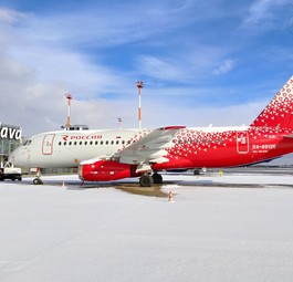 Superjet von Rossiya Airlines: Die Tochter übernimmt die Flieger von Aeroflot.