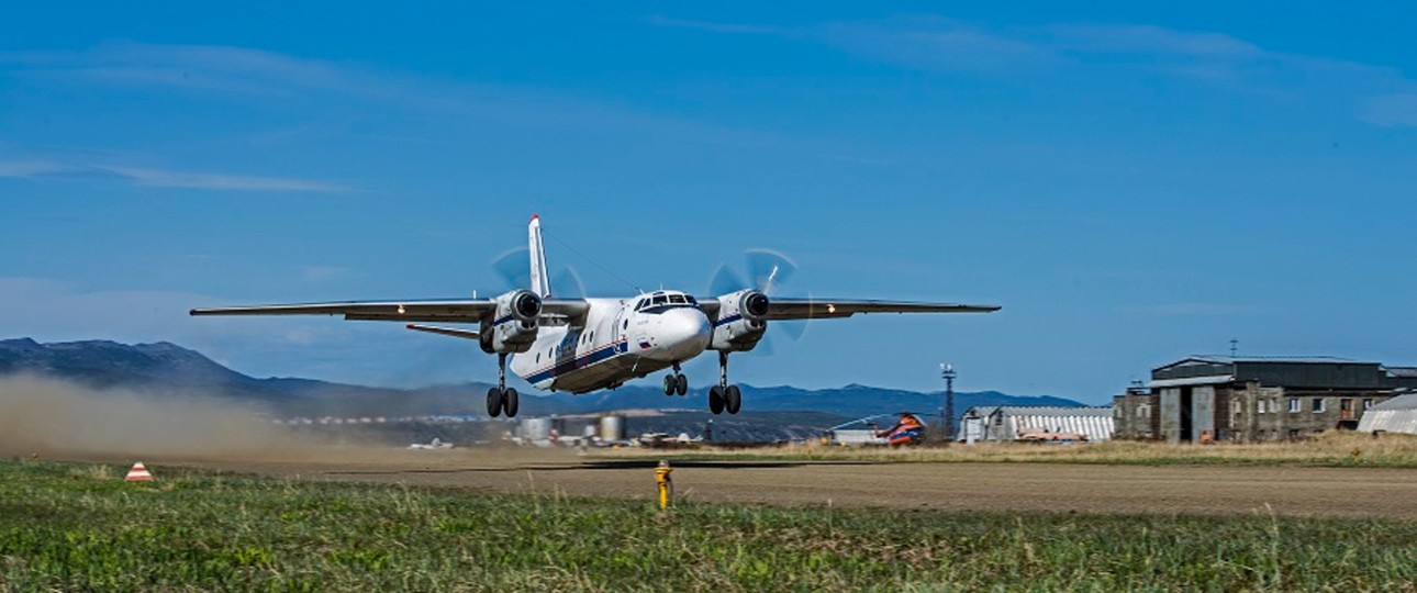 Antonov An-26 Petropavlovsk-Kamchatsky: Kam nicht in Palana an.