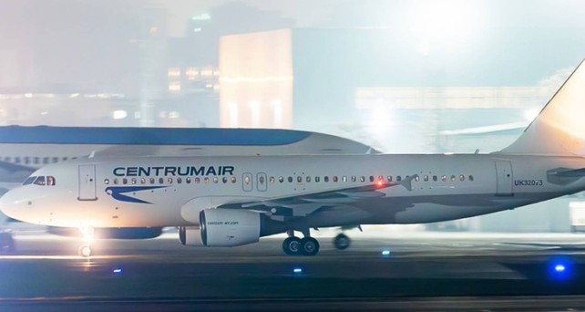 Airbus A320 von Centrum Air: Die Airline will mit kurzem Umsteigezeiten auf dem Weg zwischen Asien und Europa punkten.