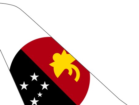 ticker-papua-neuguinea