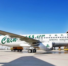 Airbus von Spring Airlines: Restriktionen bei Südkorea-Flügen?