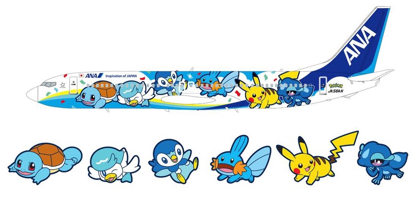 Der Blue Pokemon Jet von ANA ist eine Boeing 737.