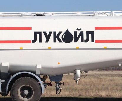 Lukoil: Die Firma ist auch größter Steuerzahler in Bulgarien.