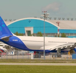 A330-200 von Belavia: Das Flugzeug dürfte die Airline eigentlich nicht einflotten.