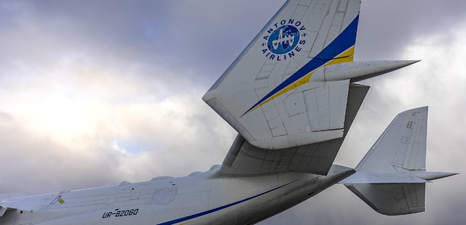 Das Flugzeug, von dem nur ein Exemplar je gebaut wurde, trägt das Kennzeichen UR-82060.