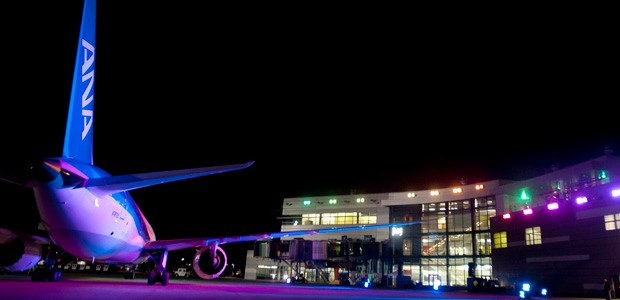 Dreamliner von ANA: Notlandung in Japan.