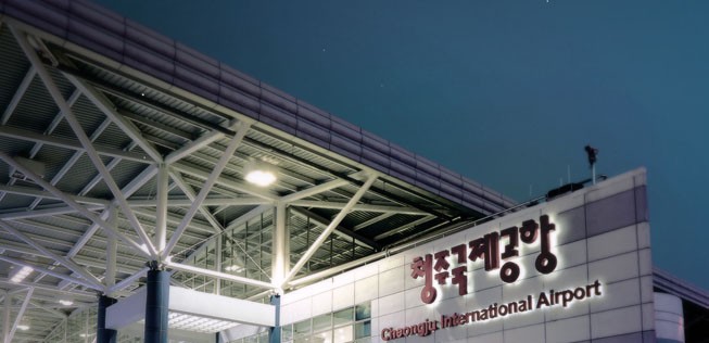 Cheongju International Airport: Von hier aus will K Air starten.