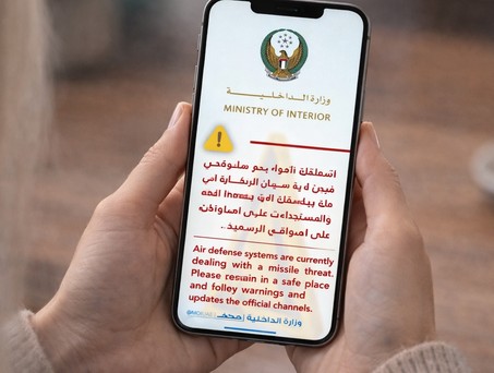 Raktenenwarnung: Führte zur Schließungd es Luftraums