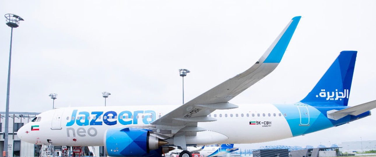 Airbus A320 Neo von Jazeera Airways: Sorgte für Abfangaktion.