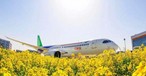 Comac C919: China Express Airlines unterzeichnet Absichtserklärung.