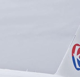 China Eastern wurde fünf Airbus beim US-Konkurrenten los.