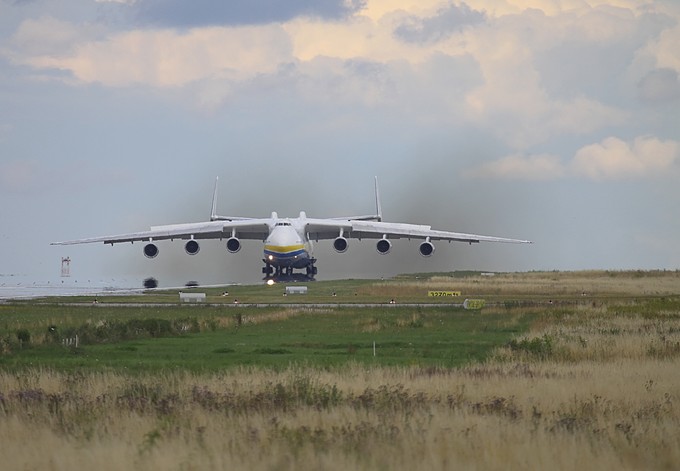 ... landete die Antonov An-225 in Leipzig/Halle.