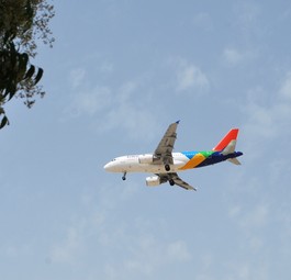 Ehemaliger Airbus A319 von Eritrean Airlines: Die Airline bekommt Verstärkung.