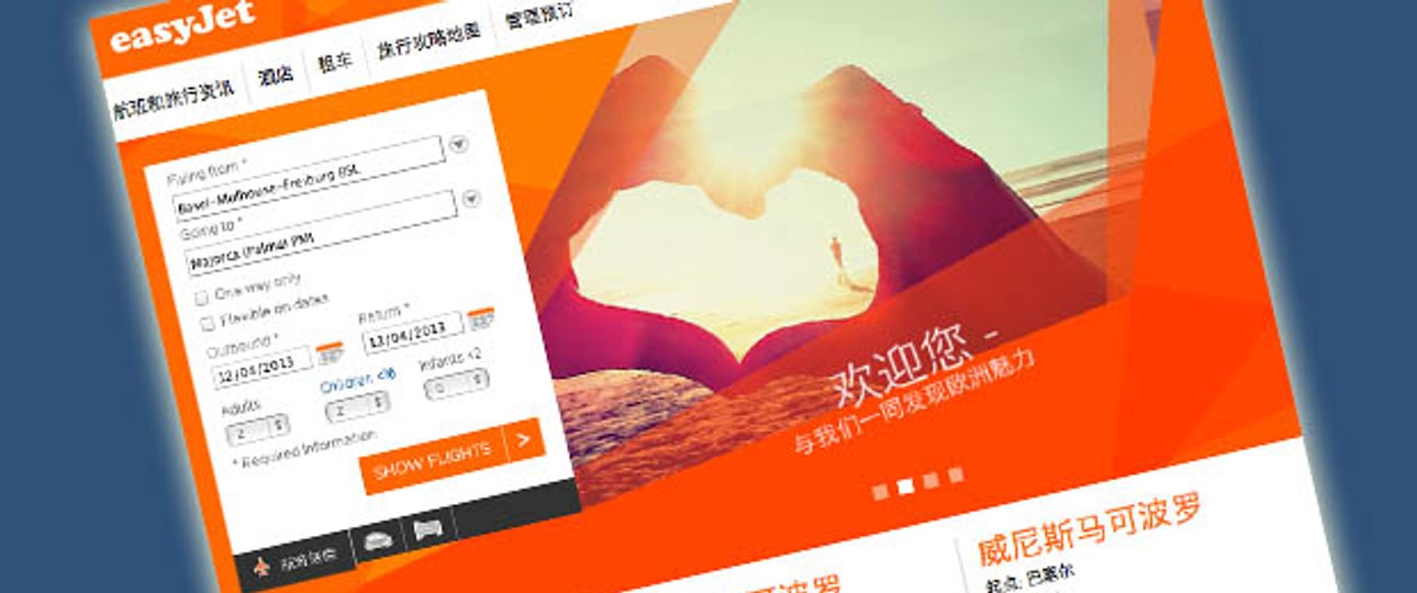 Easyjet: Besserer Service für Chinesen.