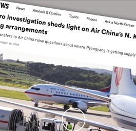 Bericht über Tanken in Nordkorea: Heikel für Air China.