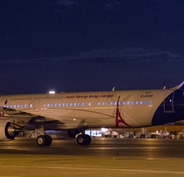 Airbus A321 LR: Flugzeug der Wahl für Arabesque.