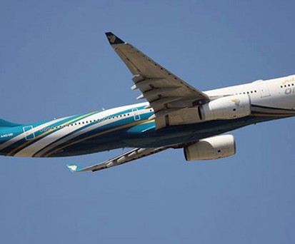 Flieger von Oman Air: Bald neue Destinationen