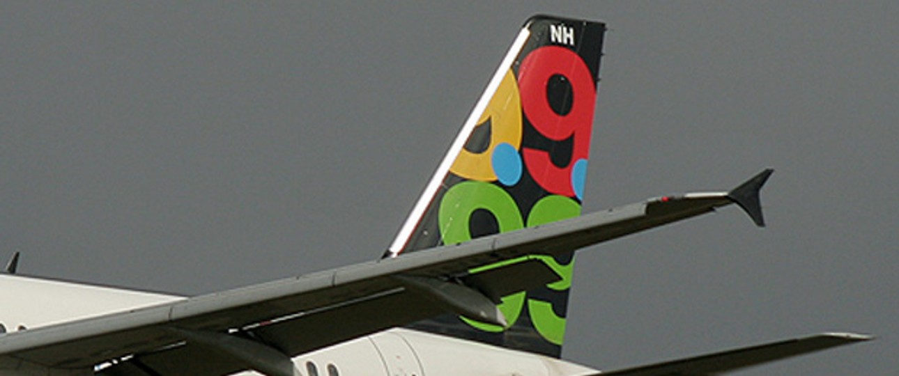 A320 von Afriqiyah: Die Airline will größere Jets.