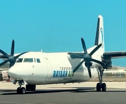 Die Flotte von Rayaan Air: Eine Fokker 50.