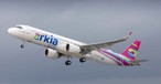 Airbus A321 Neo LR von Arkia: Bald nicht mehr am Sabbat unterwegs?