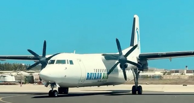 Die Flotte von Rayaan Air: Eine Fokker 50.