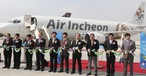 Boeing 737 F von Air Incheon: Die Airline hat mehr vor.
