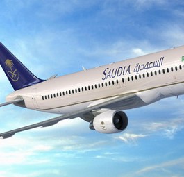 Airbus A320 von Saudia (Computerdarstellung): Bald unterwegs nach München.