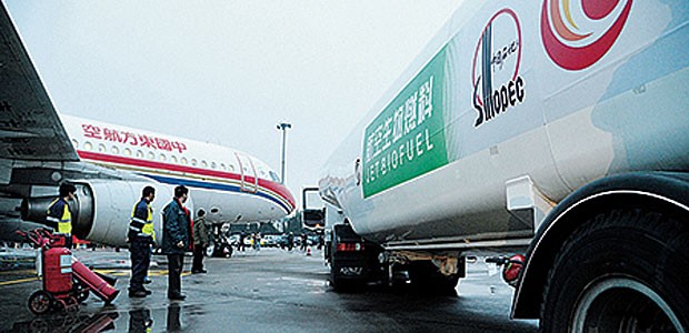 Tanklaster von Sinopec: Künftig ist der Preis variabler.